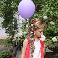 Полина Ежова | Карталы