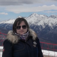 Ирина Ильина