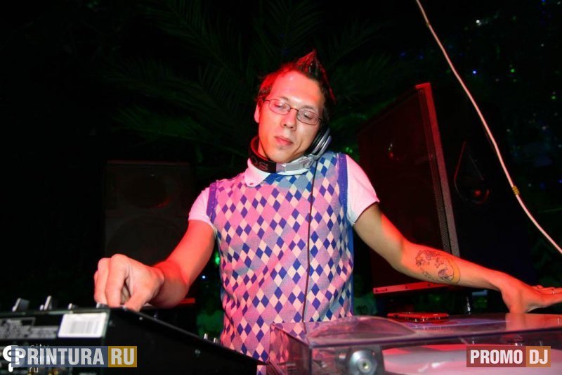 DJ Niki