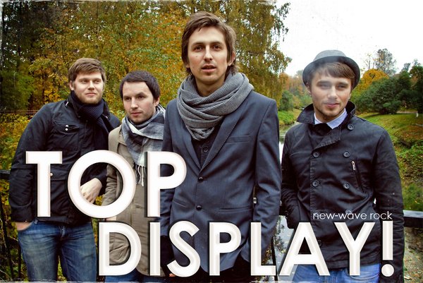 Top-Display!