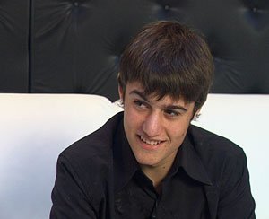 Айдамир Мугу