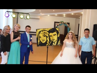Звездное шоу - портрет блестками на свадьбе!г. Стерлитамак