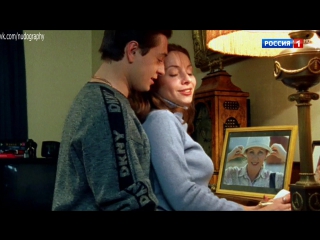 Екатерина Гусева и другие в сериале