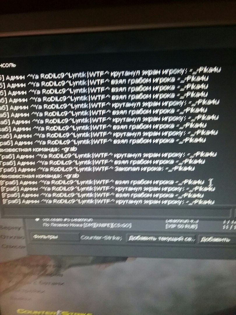 EEI_B-OyWx8.jpg