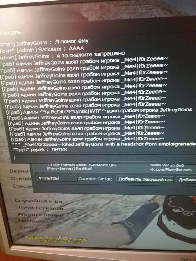 e2TUtAbNt1o.jpg