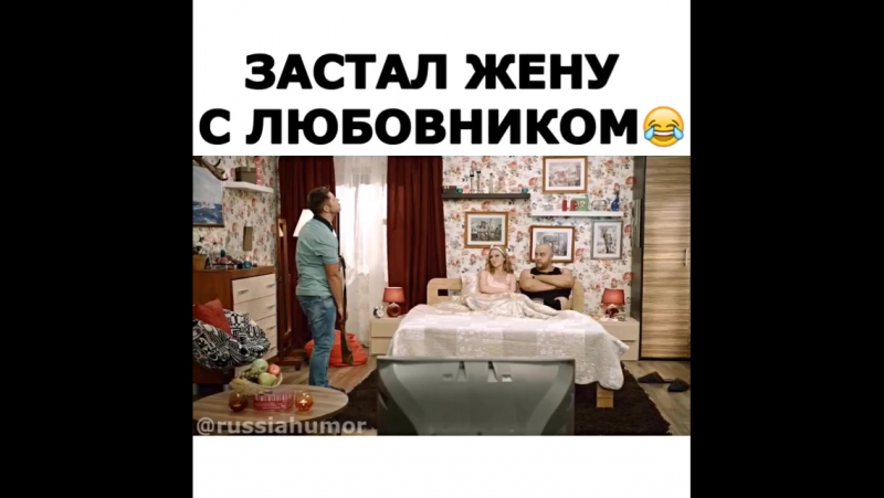 жену застал с любовником русское привлекательно наблюдать