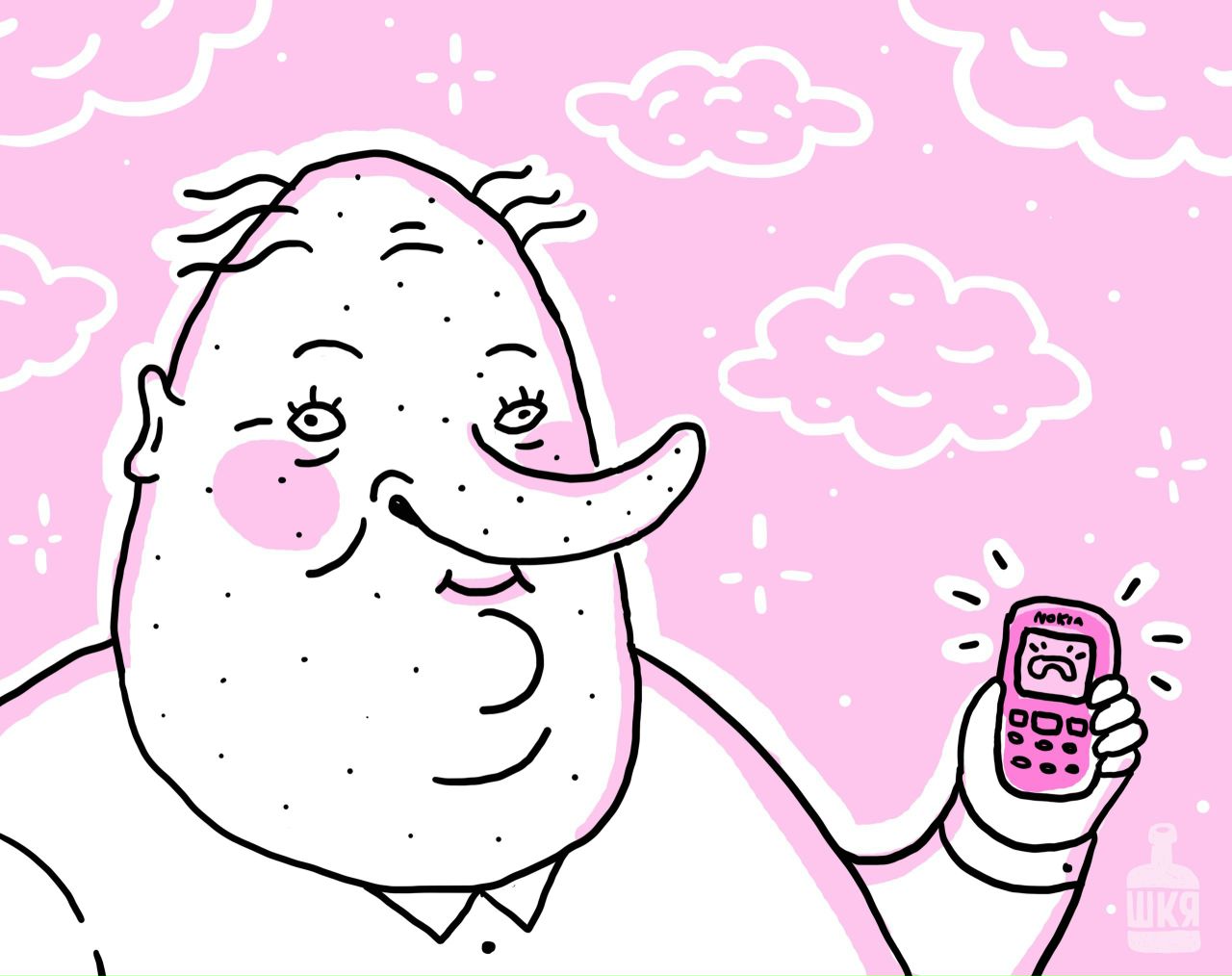 Мистер кутеж картинки