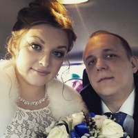 Юлия Семёнова-Чекменева