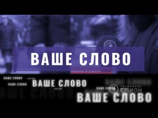 «Я не говорю на украинском», - жительница Полтавы. 17.07.2017,