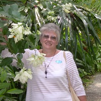 Наталия Белоусова |