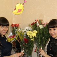 Галия Кудашева