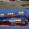 Торговый центр  НИКОЛЬСКИЙ