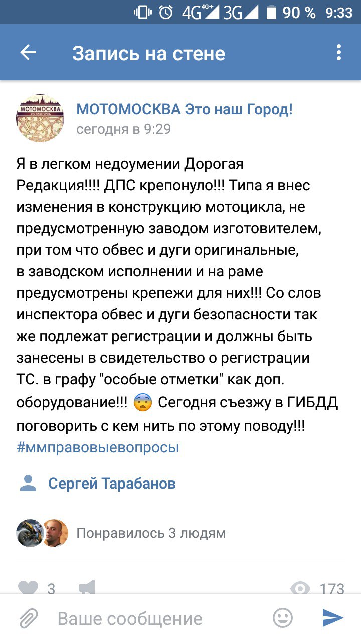 6UtoC8UAPmo.jpg