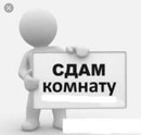Объявление от Анна - фото №1