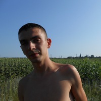 Паха Дергачёв