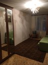 Объявление от Натали - фото №1
