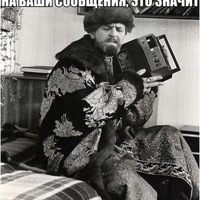 Aleksei Ivanov