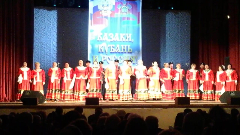 ансамбль с Пшада