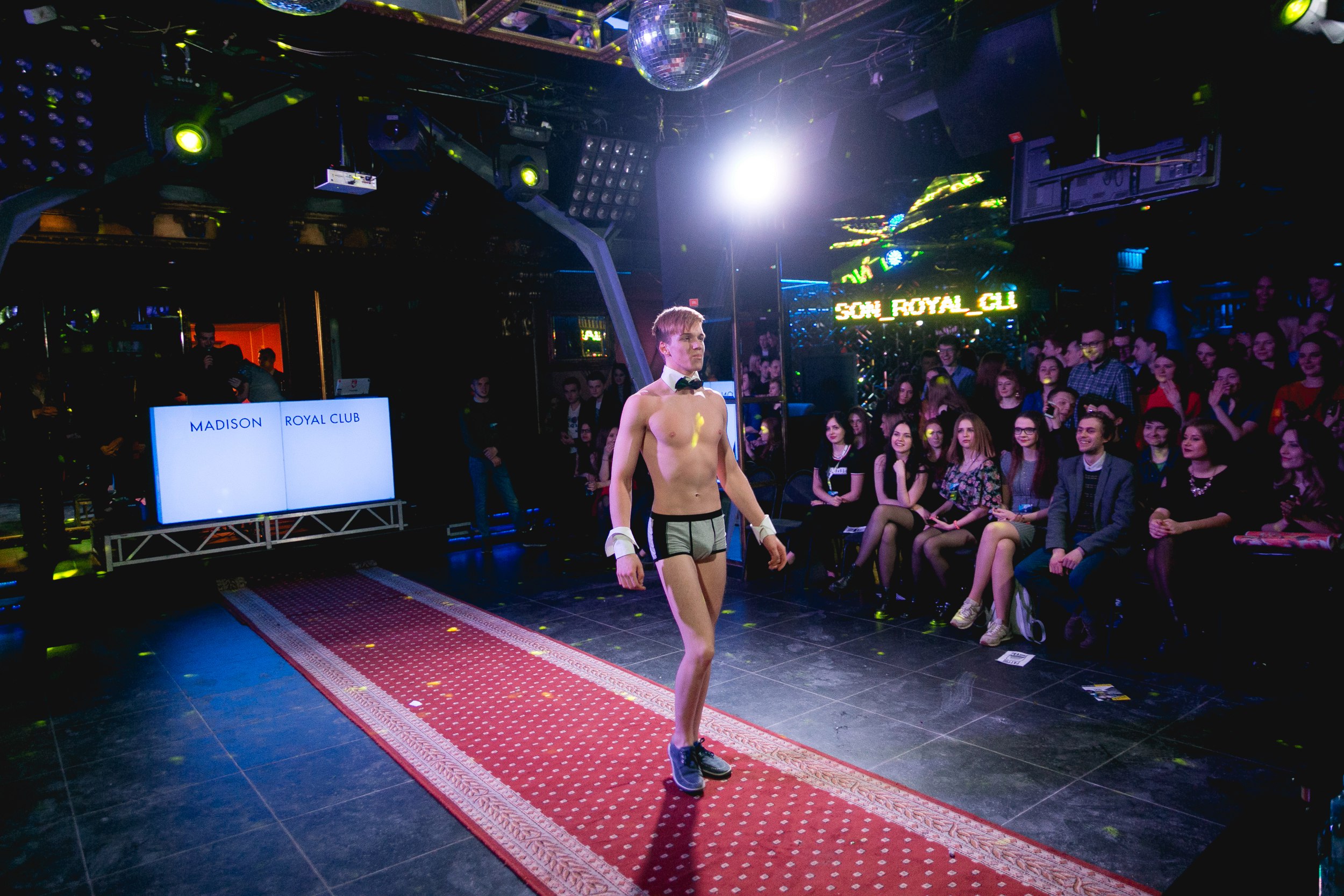 Гей клуб ростов gey-klub-rostov