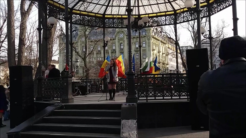 Анна Руснак - Strainatatea