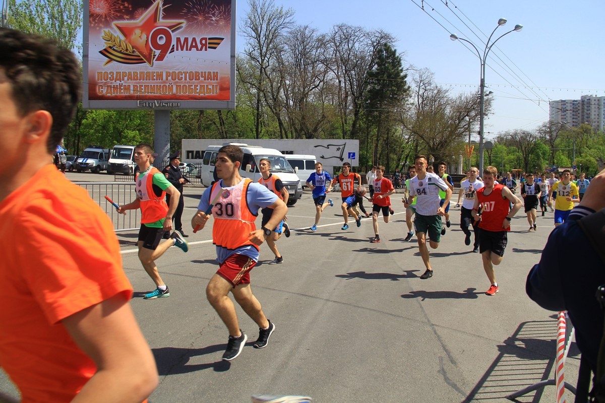 1 мая ростов на дону