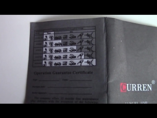 Часы Curren Military