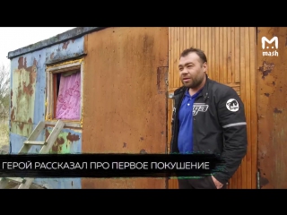 Расследование покушения на вора в законе