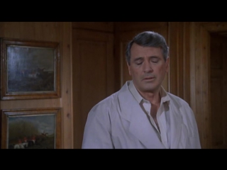 Зеркало треснуло (1980) / The Mirror Crackd (1980)