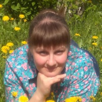 Екатерина Цалко