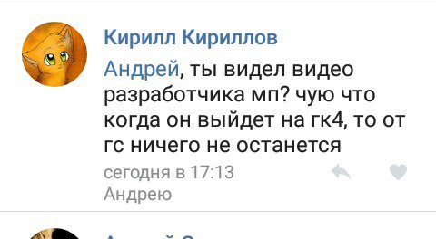 HaSpLEbahmI.jpg