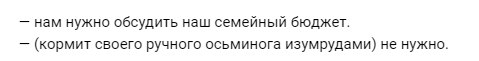 https://pp.userapi.com/c637517/v637517774/3395f/Riwwu5oBHMs.jpg
