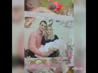 Песню мамины глаза папина улыбка мамина душа папина картинка