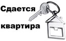 Объявление от Виктория - фото №1