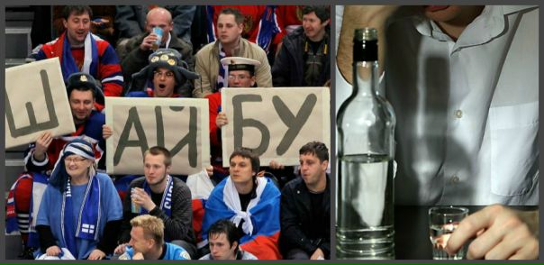 Хоть россияне и стали меньше пить, но в случае победы нашей сборной на Чемпионате Мира по хоккею точно поднимут бокал, а может и два, а может и... 
