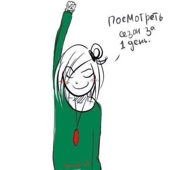 Моя суперспособность!