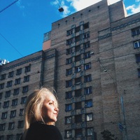 Олеся Штойко