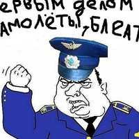 Сергей Ерошевич