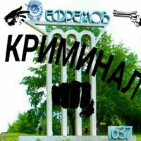 Всё для вас недвижимость черкесск квартиры свежие новости без посредников