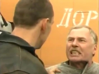Пошел ты нахер козел