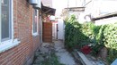 Объявление от Сергей - фото №1