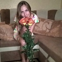 Иванна Бигун