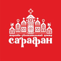sarafan_tula