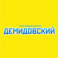 demid_tula