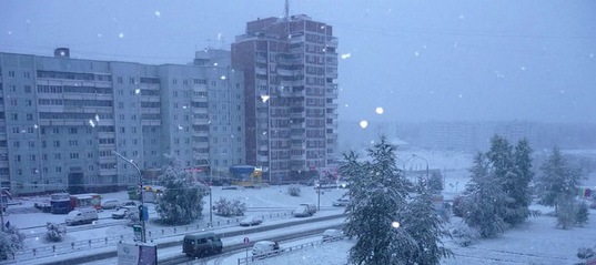 Усть-Илимск Усть-Илимск