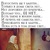 Фото пользователя Оюна