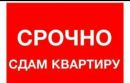 Объявление от Мария - фото №1