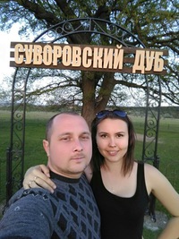 Екатерина Бебкевич