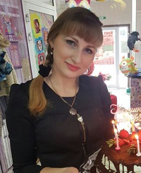 Ирина Скударнова