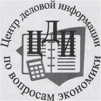 Юлия Якимова | Серов