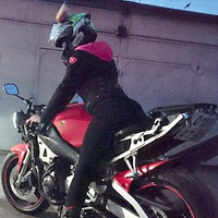 Настя Малый